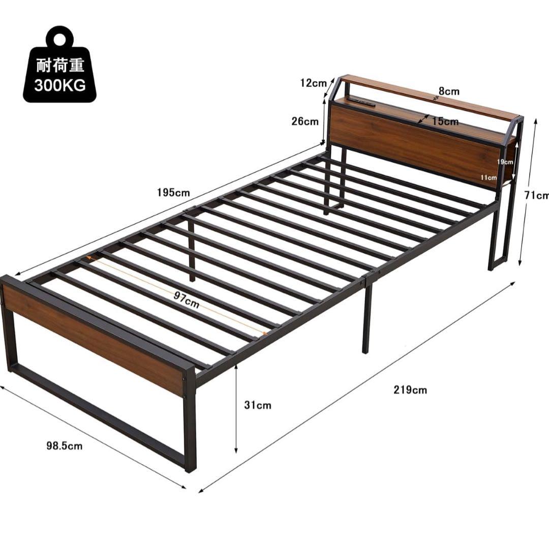 新品★ ベッドフレーム ベッド 枠 一人暮らし