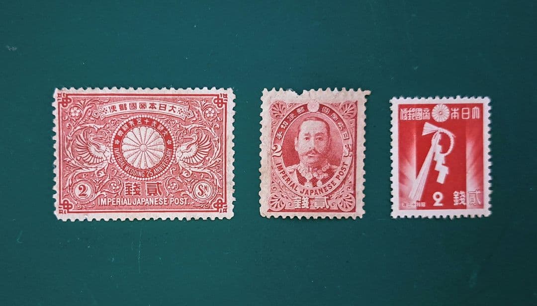 明治銀婚 日清戦勝 年賀 切手 2銭 計3点 【未使用・全て糊落ち
