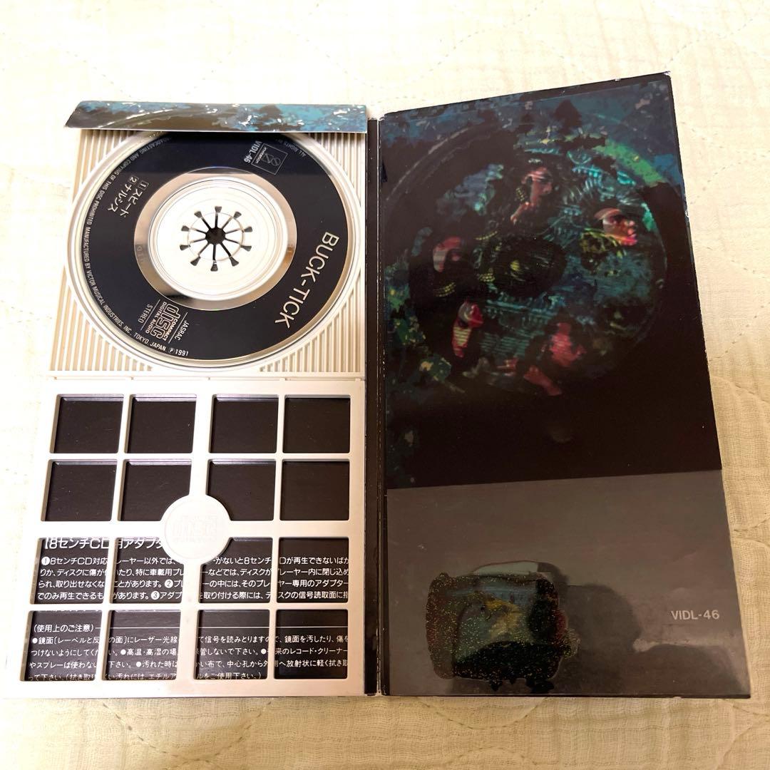 BUCK-TICK/B-T～PICTURE PRODUCT DVD-BOX ミュージック BUCK-TICK/B-T