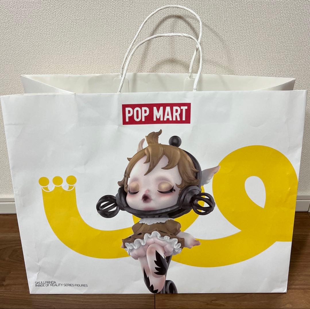 POPMART CRYBABY sunset concert アソートボックス