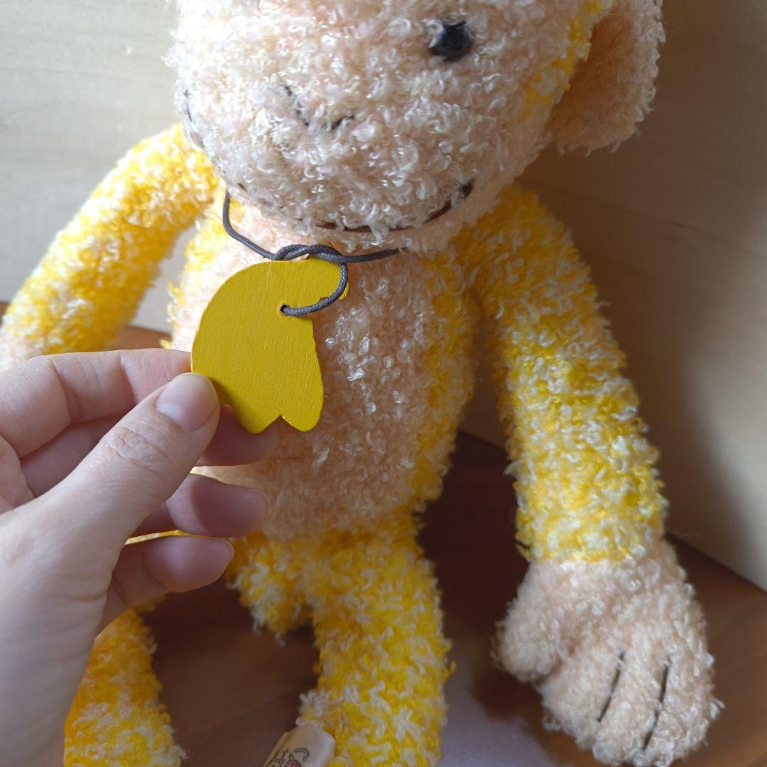 チキータ　猿　サル　ナカジマ　スパイスミックス　ぬいぐるみ　レア　黄色