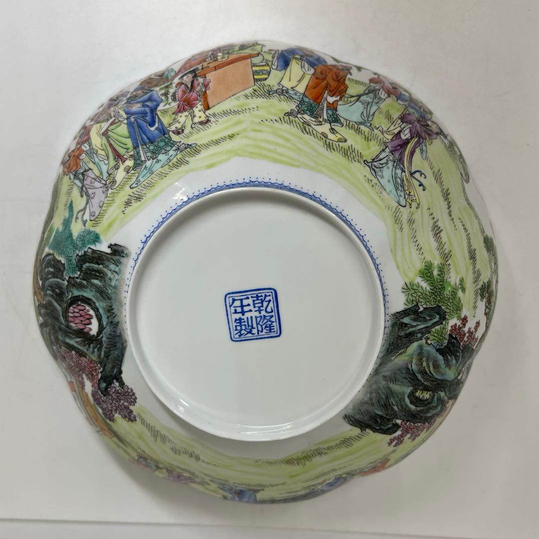 中国清時代乾隆年製白磁胎人物画大鉢27.2㎝東さ7-0525⭐︎2F