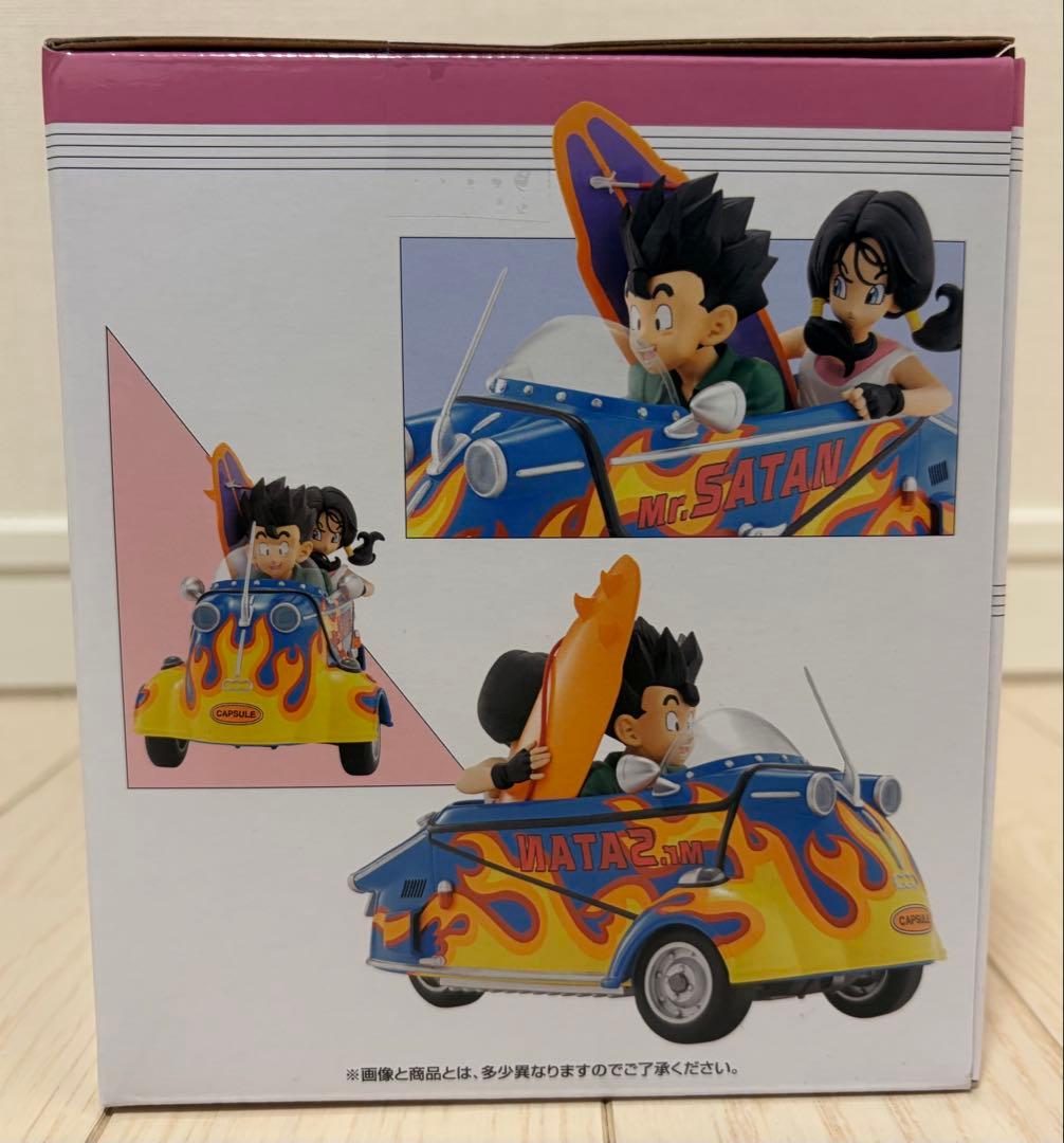 値引き中！ドラゴンボール スナップコレクション2 孫悟飯&ビーデル　ラストワン賞