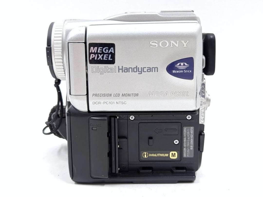 miniDVのダビングに！ SONY ビデオカメラ DCR-PC101
