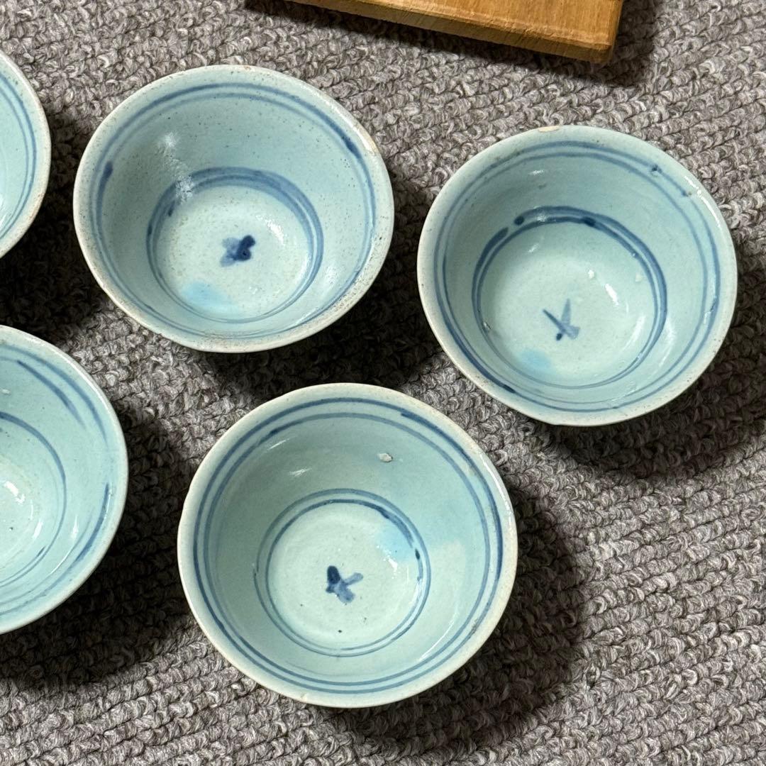 中国美術 古玩 青磁 染付 茶碗 李朝 陶磁 時代 骨董 煎茶道具 古美術