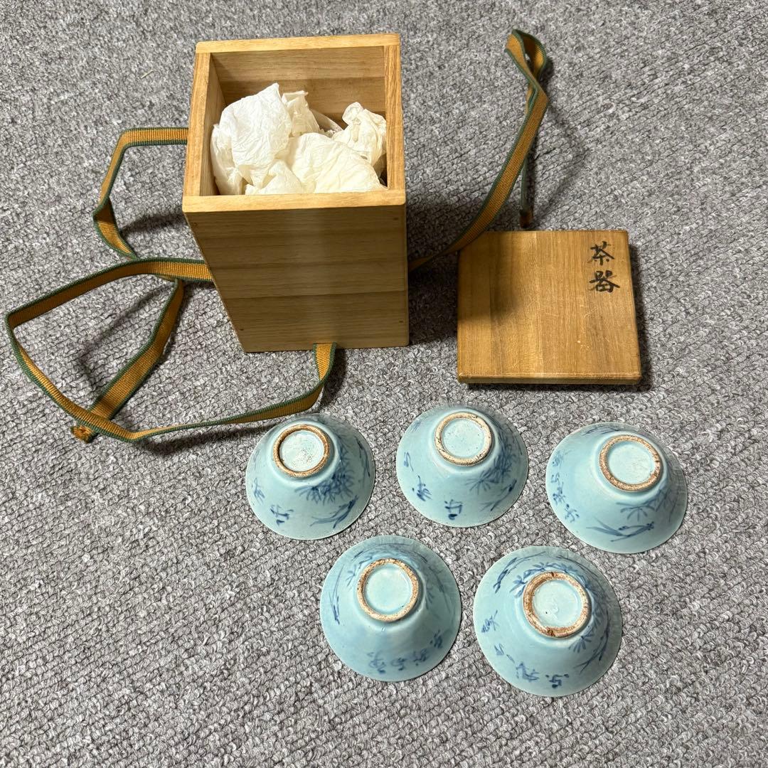 中国美術 古玩 青磁 染付 茶碗 李朝 陶磁 時代 骨董 煎茶道具 古美術