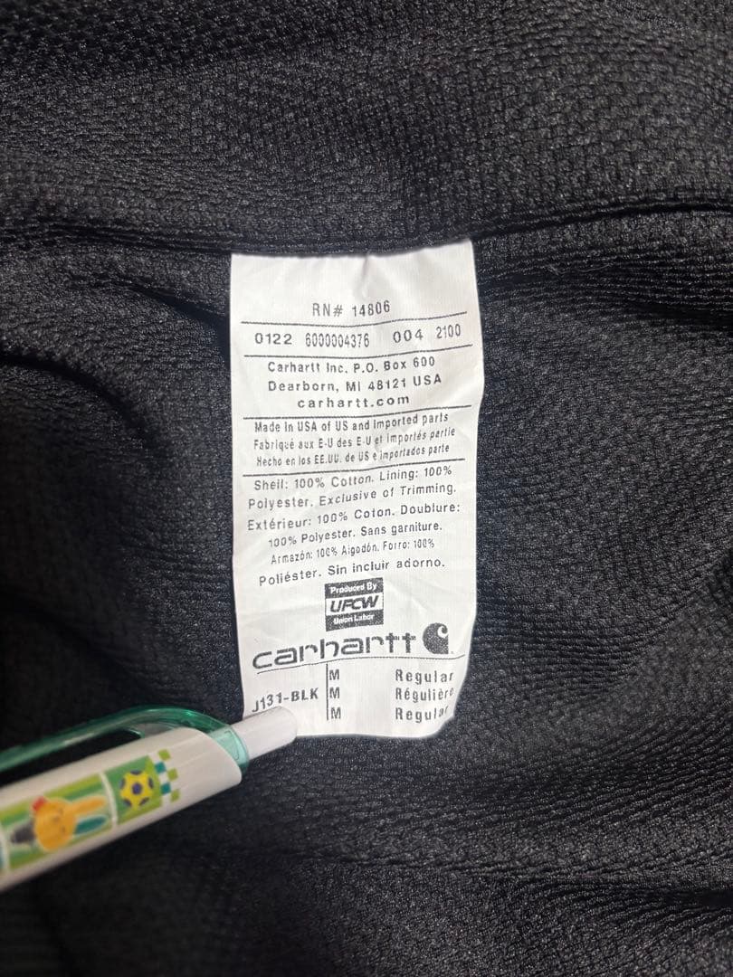 ゆう　Carhartt カーハート　ジャケット