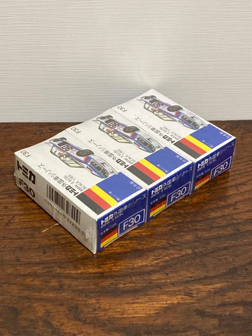 TOMICA トミカ BMW3.5CSL青箱 1/60 3個パック未開封 レア