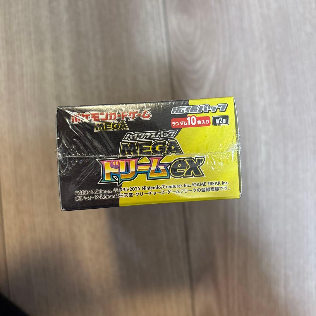 シュリンク付 ポケモンカードゲーム MEGA ドリームEX ボックス - メルカリ