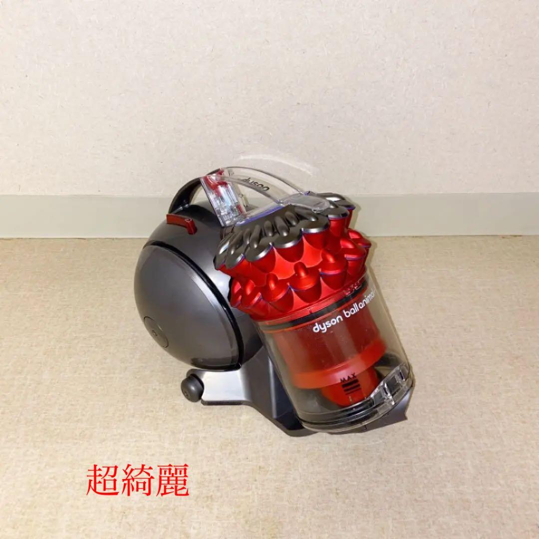 綺麗 ダイソン掃除機CY25animal+fluffy#DC48DC63CY24 ショップ