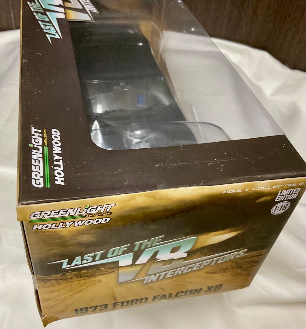 マッドマックス V8 インターセプター 1/18 1973 フォード ファルコン