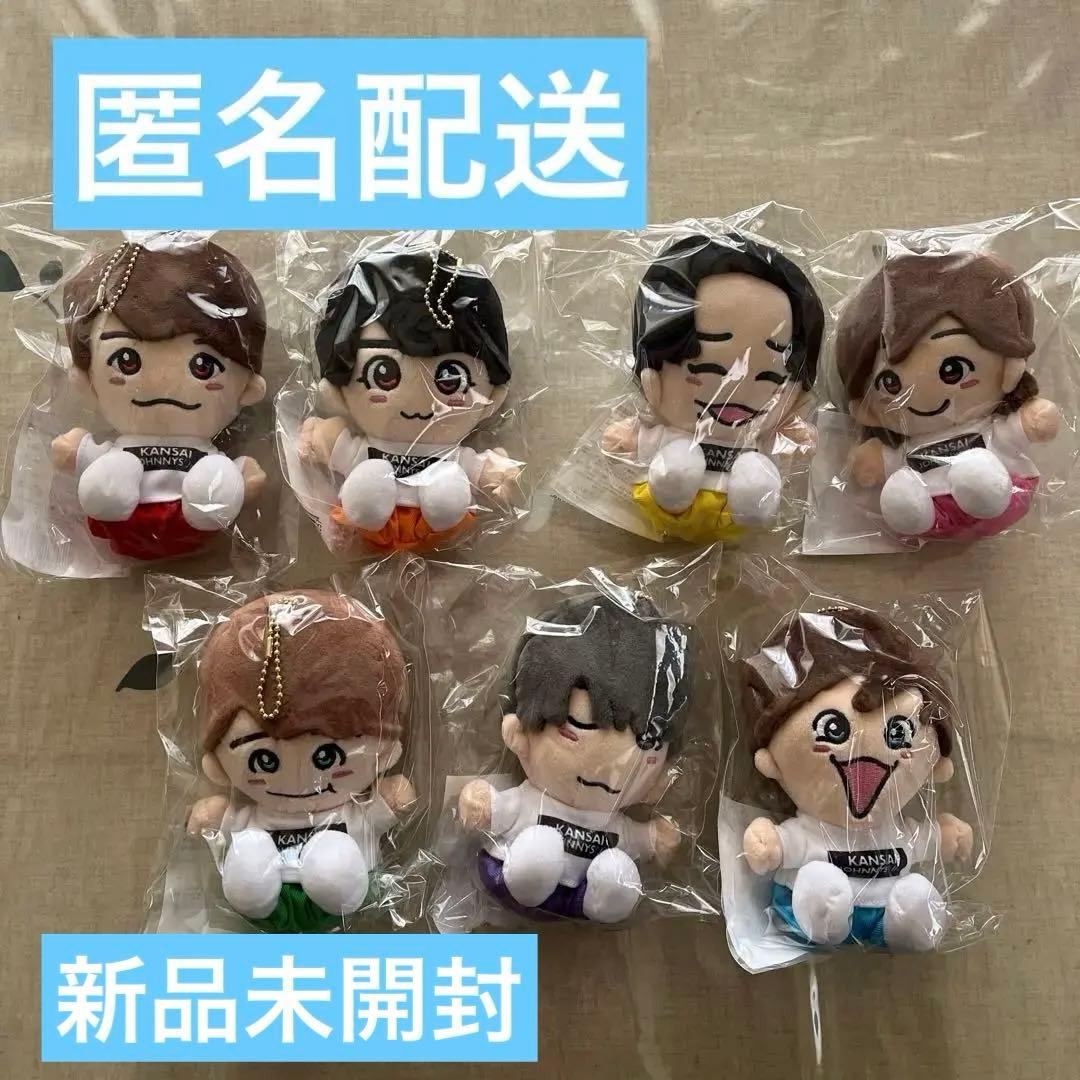 なにわ男子 ちびぬい 第1弾 まとめ