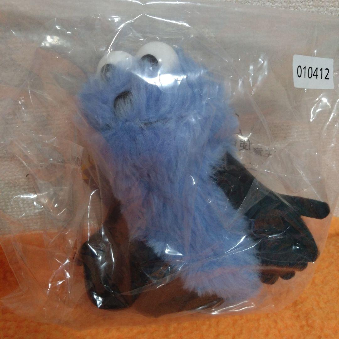 パペットスンスン 一番くじ A賞 ぴょこぴょこぬいぐるみ - メルカリ