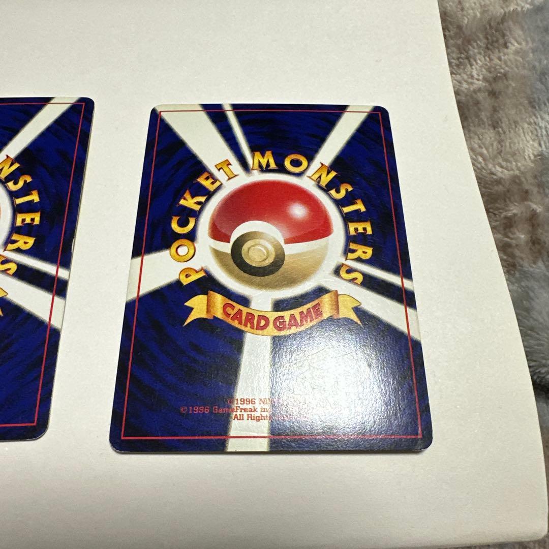 旧裏　ライコウ　スイクン　エンテイ　めざめる伝説