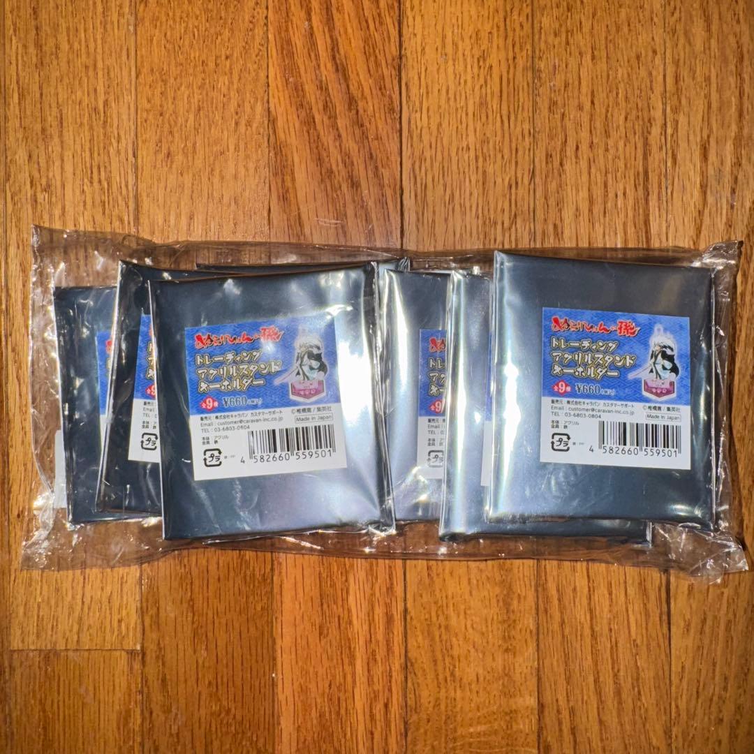 ぬらりひょんの孫　アクリルスタンドキーホルダー&缶バッジセット