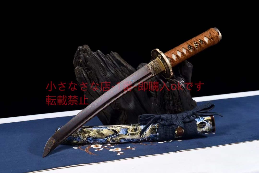 自錬シマウマ模様焼きブルー短刀【源石】 古兵器 武具 刀装具 日本刀 居合刀