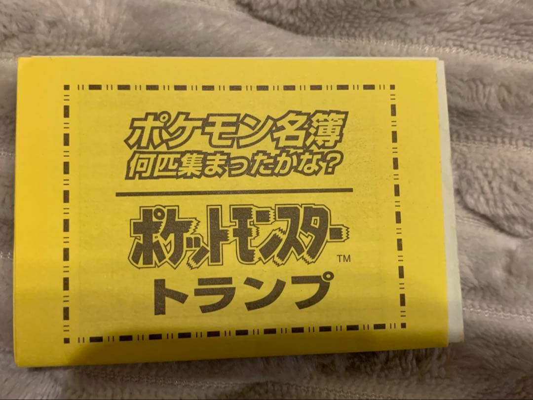 ポケットモンスター　トランプ　赤　レトロ　54枚