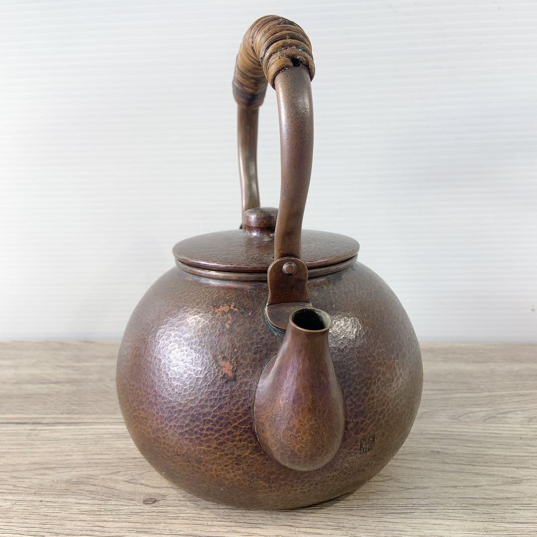 燕鎚起銅器 富貴堂 銅製 やかん 湯沸 容量1.6L