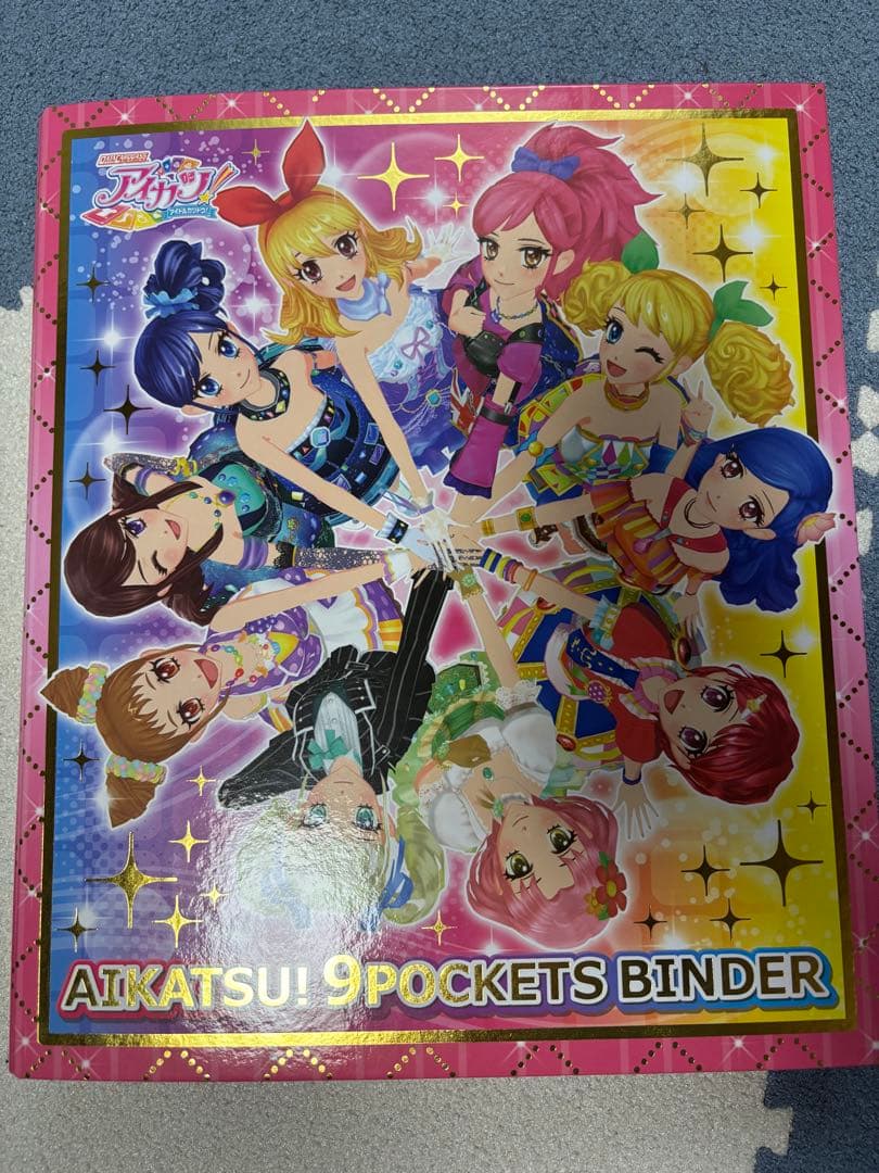 アイカツ 9ポケットバインダー➕カードセット Amazon.co.jp: アイカツ 9ポケットバインダーセット : ホビー