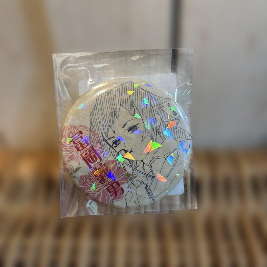 鬼滅の刃　キメツ学園　冨岡義勇　3点セット バレンタイン アクリルチャーム