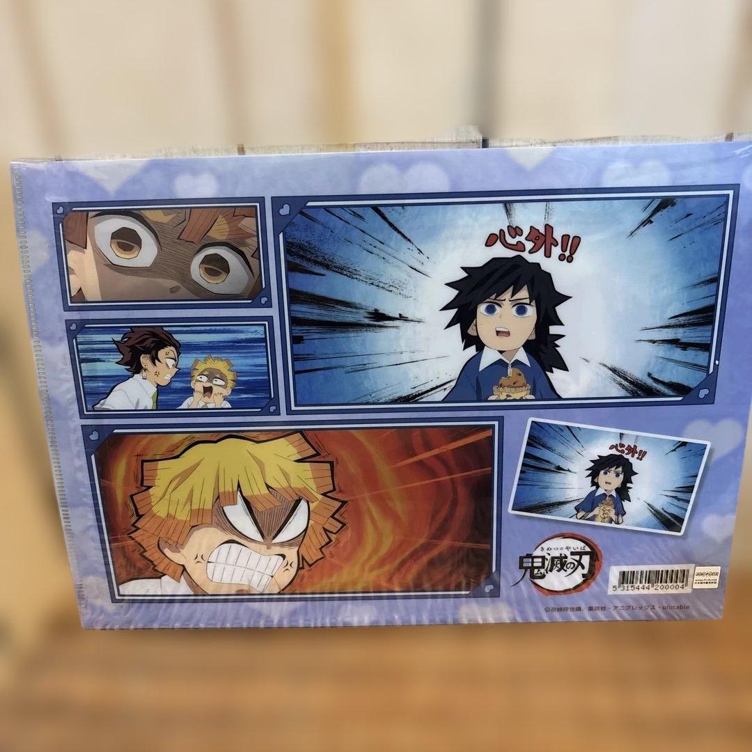 鬼滅の刃　キメツ学園　冨岡義勇　3点セット バレンタイン アクリルチャーム