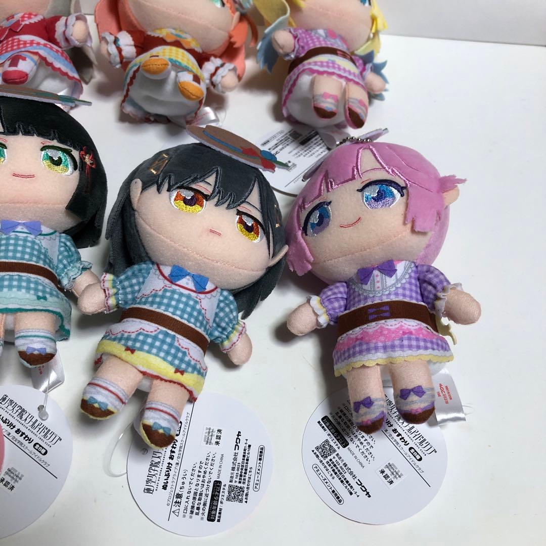 ラブライブ！蓮ノ空女学院スクールアイドルクラブ ぬいぷりけおすわり 百生吟子