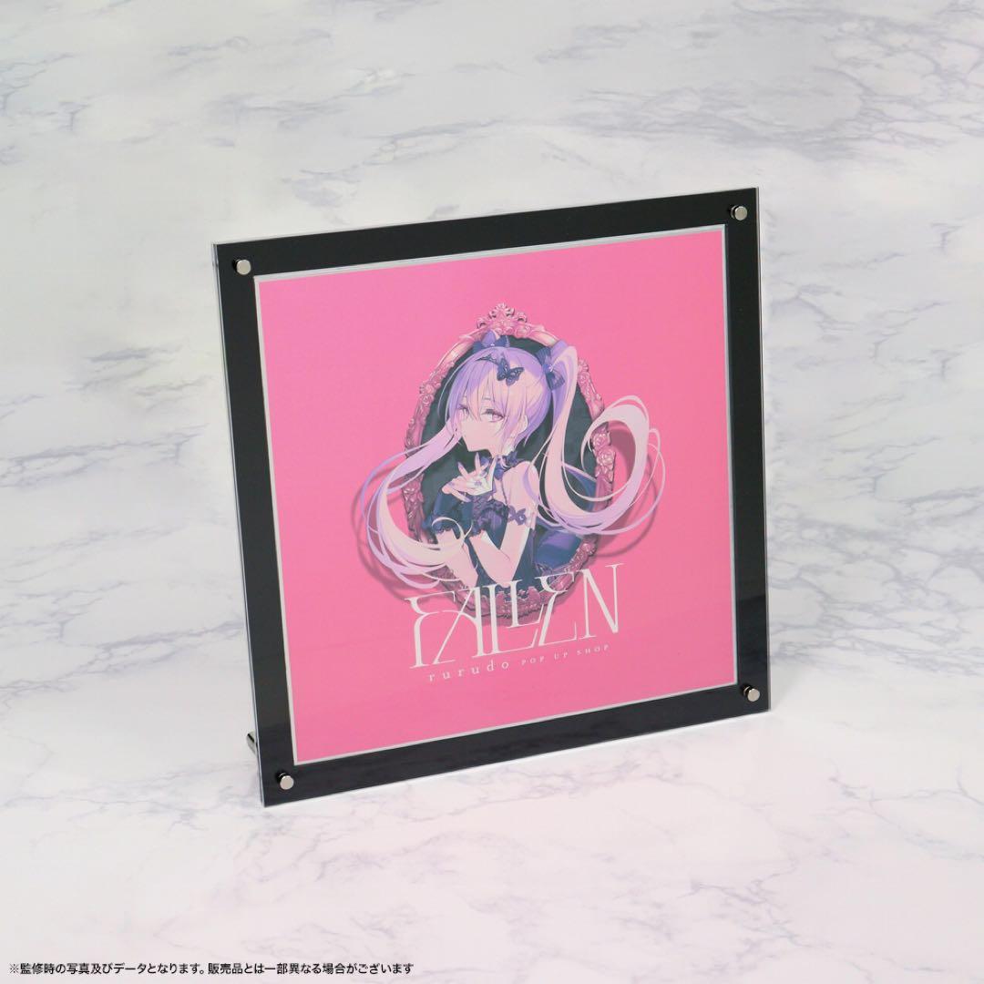 ディスプレイボード付きrurudo直筆サイン色紙