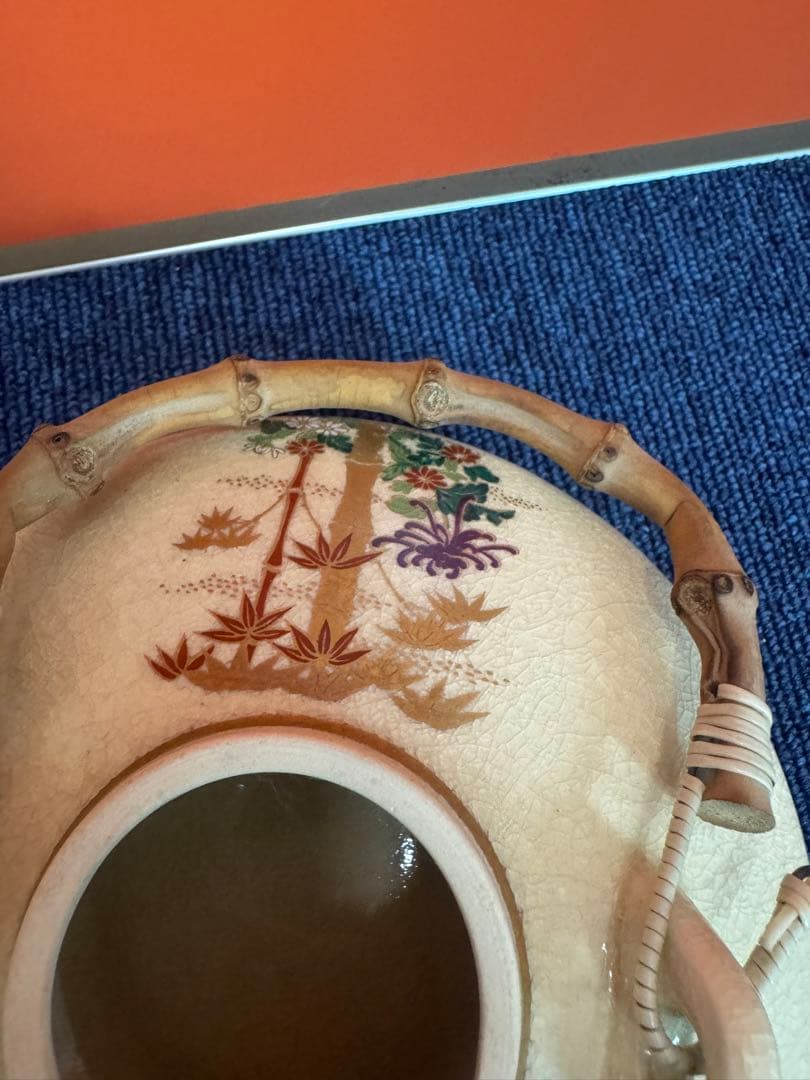 1977 薩摩焼 茶器セット 急須1客 湯呑3客 美術品・アンティーク