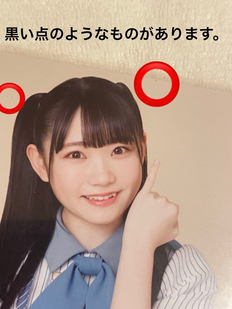 ≠ME ノイミー 本田珠由記 みるてん 生写真 コンプ セミコンプ まとめ売り