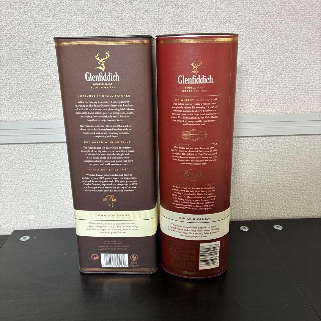 旧ラベルグレンフィディック18年15年2本セット - メルカリ