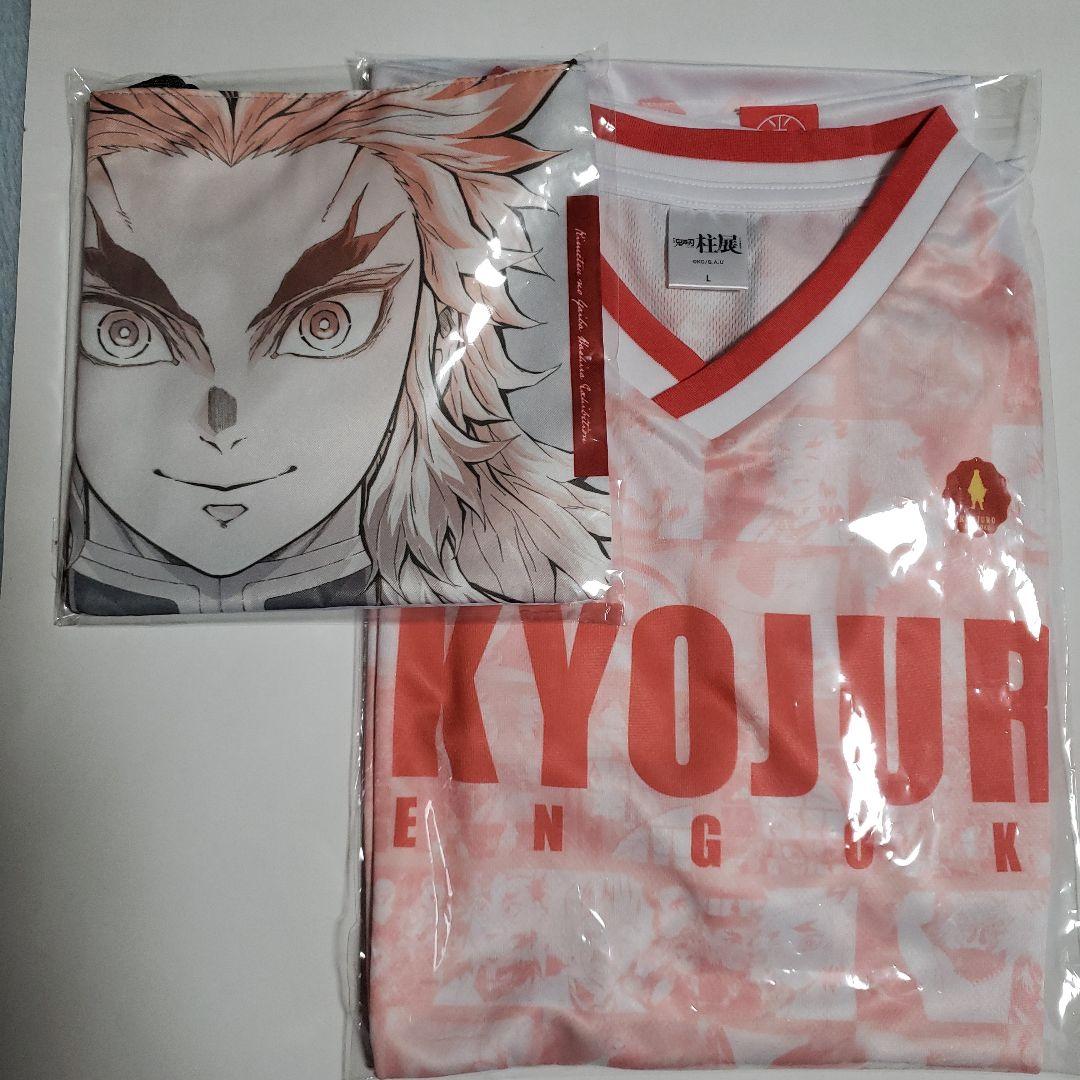 柱展「煉獄杏寿郎」柱百選全景ユニフォーム&サコッシュバッグ 2点