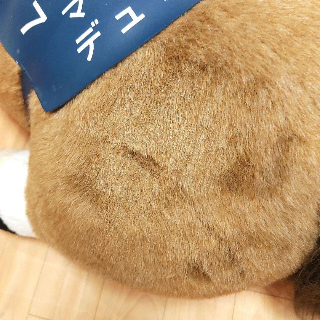 【希少】AVANTI サラブレッド　ぬいぐるみ　デュランダル　BIGサイズ