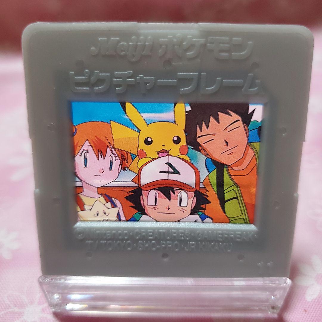 貴重】 明治 ポケモン ピクチャーフレーム サトシ ピカチュウ