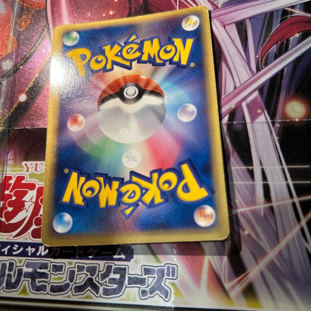 ミュウ　スター　1ED デルタ種　015/068