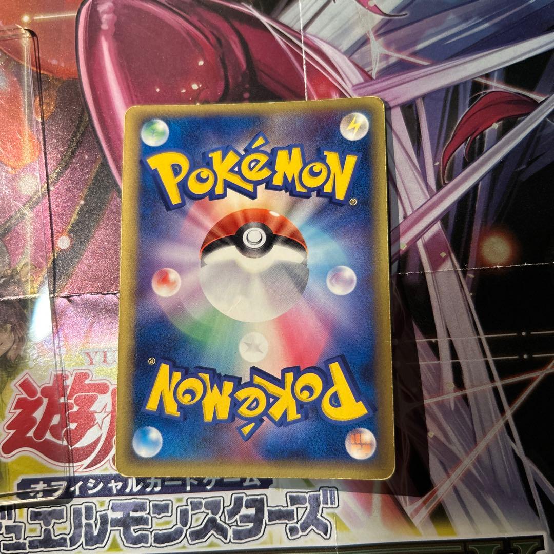 ミュウ　スター　1ED デルタ種　015/068