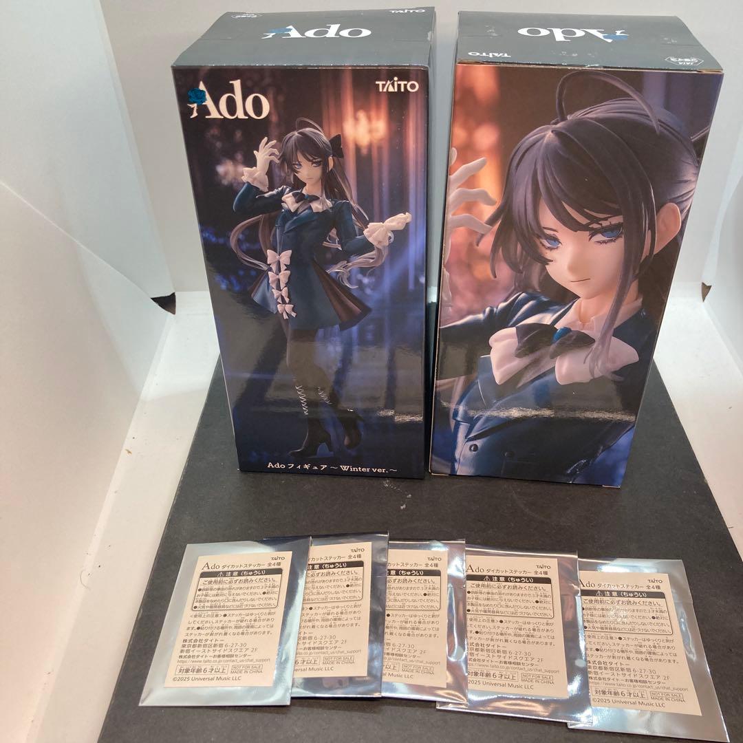 Ado フィギュア Winter ver. 2体セット とステッカー5枚 - メルカリ