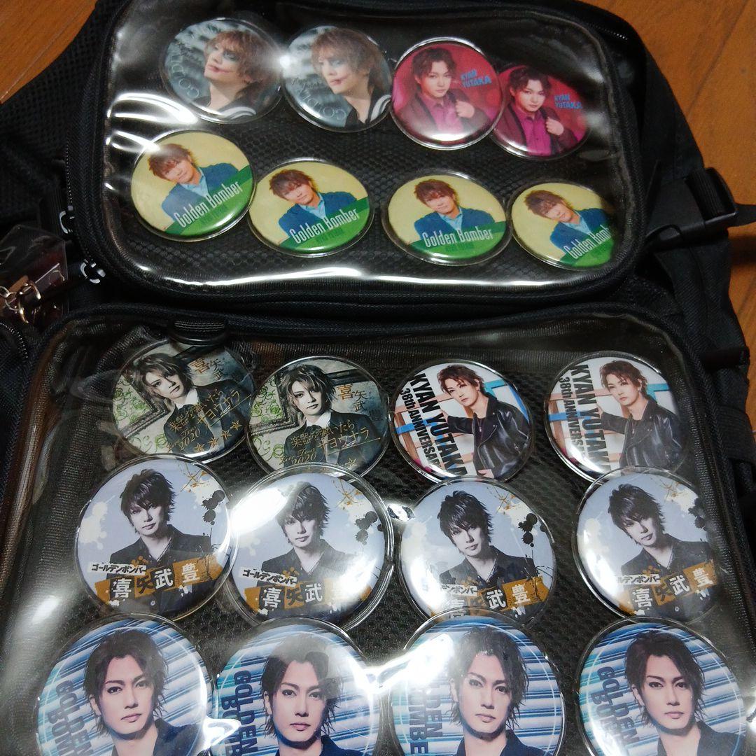 ゴールデンボンバー全国ツアー2025「喜矢武豊」NEW GOODS ※情報追記(10