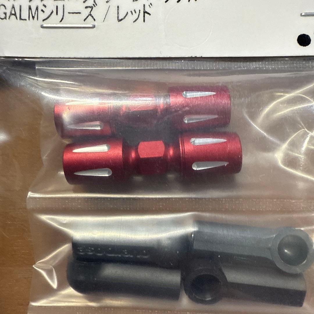 オーバードーズ overdoseアルミプッシュロッドターンバックルレッド新品