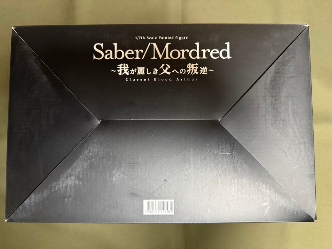 Fate Grand Order セイバー モードレッド フィギュア