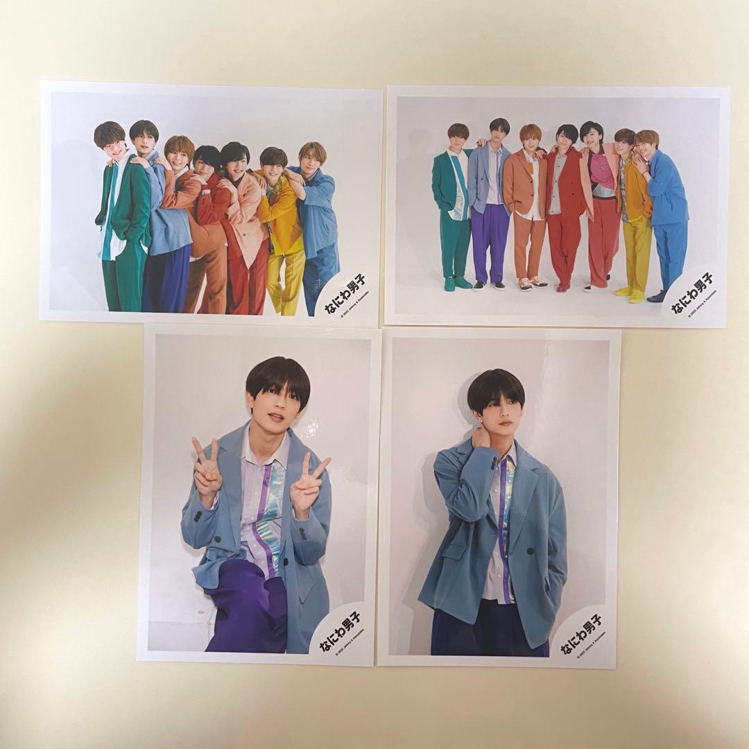 なにわ男子　高橋恭平　公式写真　フォトセ　セット 最終値下げ