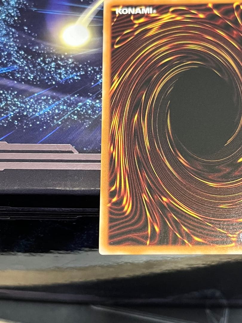 調和の天救竜　プリズマ　フィドラウリスハルモニア