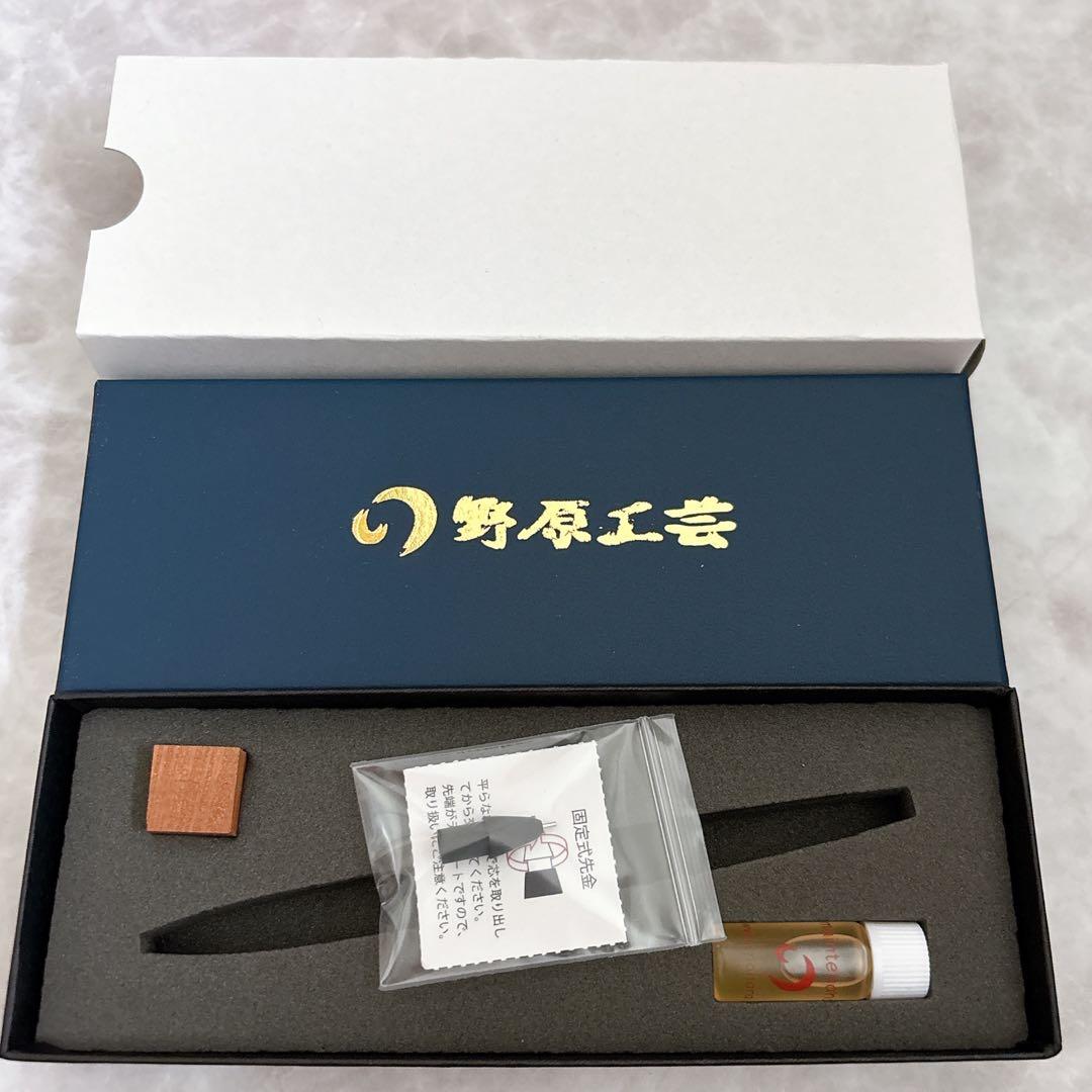 24時間以内発送】野原工芸 シーオーク シャープペンシル - メルカリ