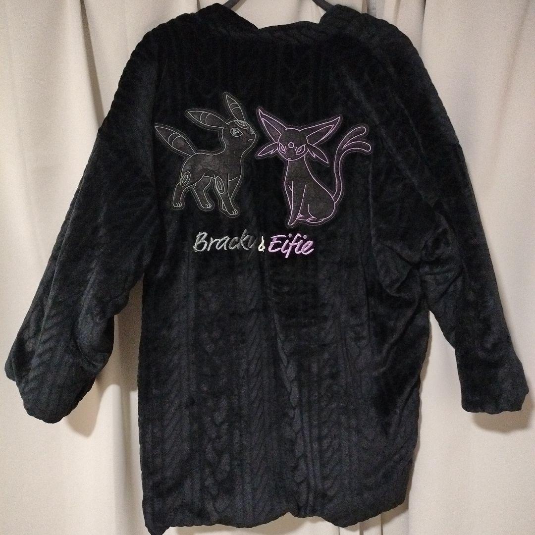 ポケモン アベイルコラボ はんてん 半纏 ブラッキー＆エーフィ - メルカリ