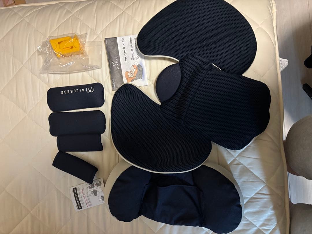 hirahiraさん専用エールベベ クルット5i ISOFIX対応