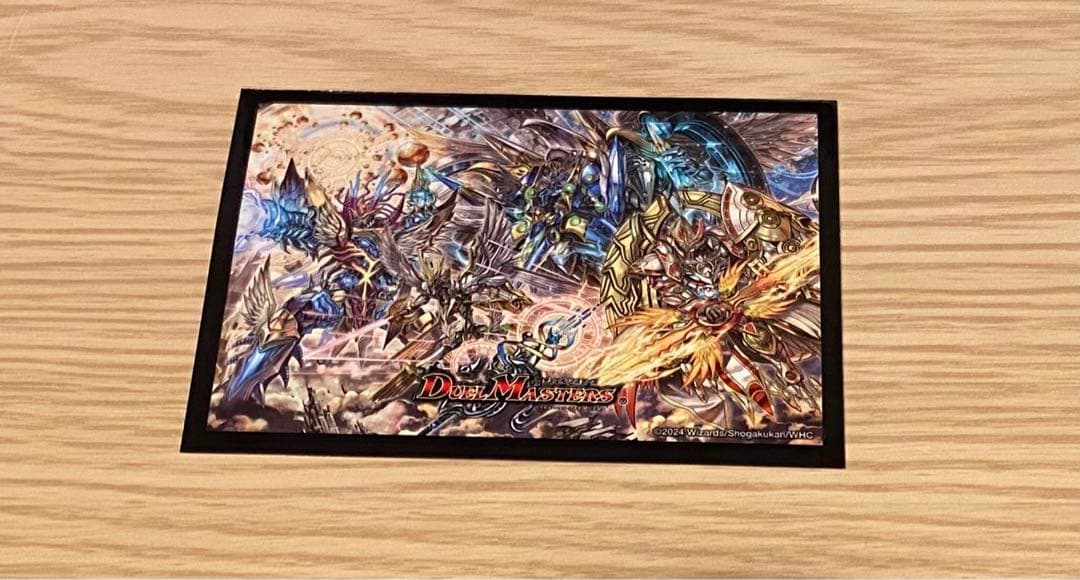 青白天門　デッキ　高レート　デュエルマスターズ