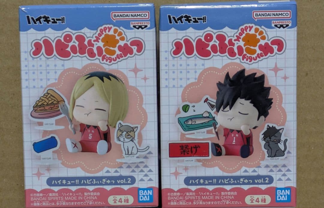 ハイキュー!! ハピふぃぎゅっ フィギュア vol.2 孤爪研磨 黒尾鉄朗