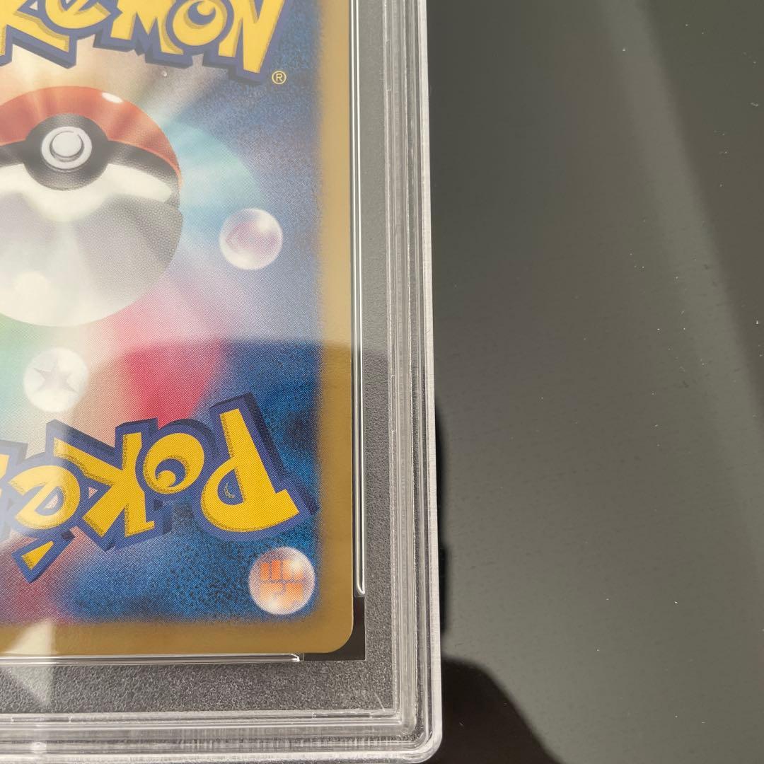 ポケモンカード フウロ SR PSA10 BW