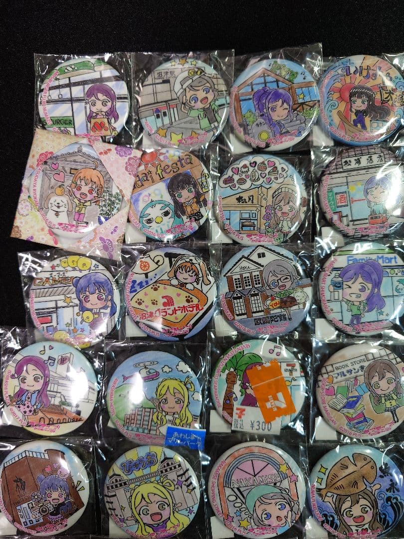 ラブライブ！サンシャイン！！ まちあるき缶バッジ 77個セット