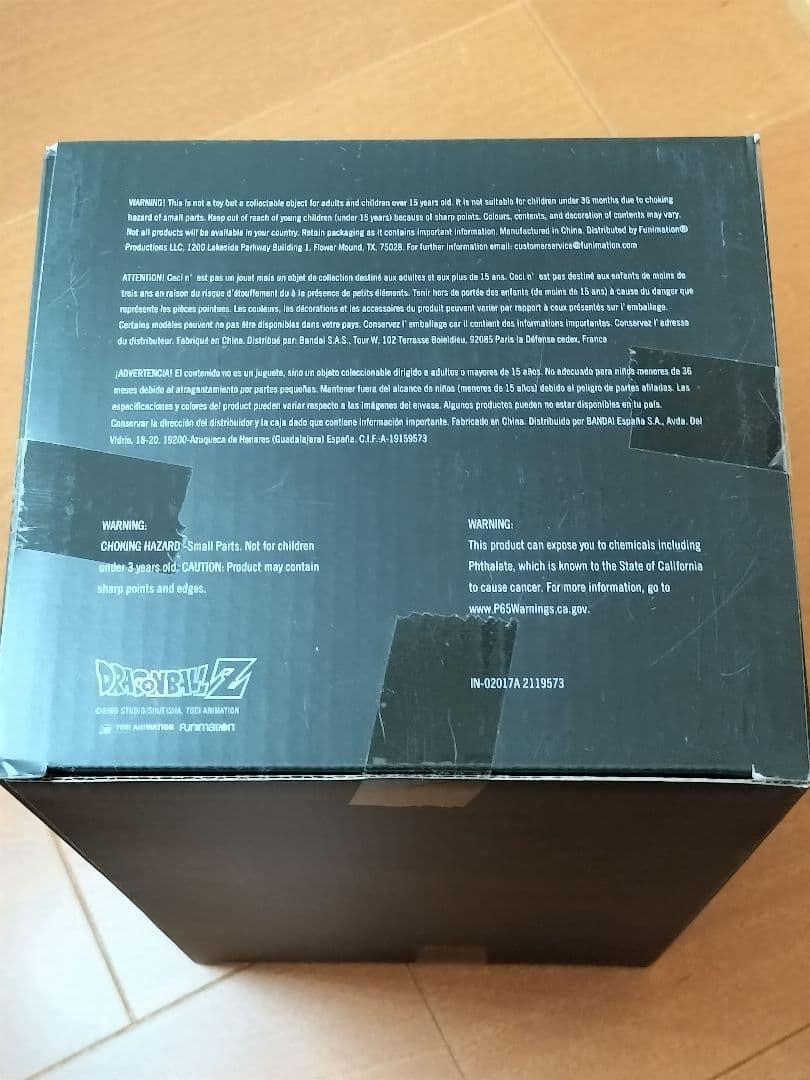 蒼 ドラゴンボールZ 30周年記念 孫悟空 フィギュア Grandista