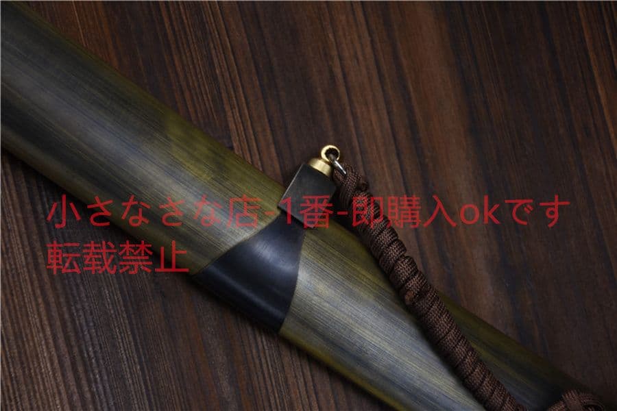 模様鋼  銅装 軍刀    武具　刀装具　日本刀　模造刀　居合刀